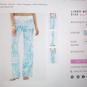 Lily Pulitzer beach pull on pants NWOT